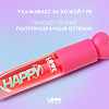 Love Generation Масло для губ Lip oil Happy тон 01 прозрачно-розовый 2,3 мл 1 шт