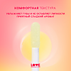 Love Generation Масло для губ Lip oil Happy тон 02 прозрачно-желтый 2,3 мл 1 шт