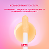 Love Generation Масло для губ Lip oil Happy тон 03 прозрачно-оранжевый 2,3 мл 1 шт