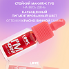 Love Generation Тинт для губ Lip Tint I'm Horny тон 01 красный 2,5 мл 1 шт