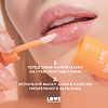 Love Generation Маска для губ Lip Mask Smoothie тон 03 прозрачно-оранжевый 4 мл 1 шт