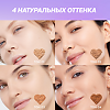 Love Generation Пудра для лица Face powder Tantrix тон 01 светло-бежевый 6,5 г 1 шт