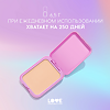 Love Generation Пудра для лица Face powder Tantrix тон 03, натуральный бежевый 6,5 г 1 шт