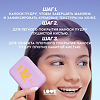 Love Generation Пудра для лица Face powder Tantrix тон 04 бежевый 6,5 г 1 шт