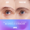 Love Generation Гель для бровей фиксирующий Fixing Brow Gel Get High прозрачный 4,5 мл 1 шт