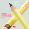 Love Generation Карандаш для бровей Brow Pencil тон 01 светло-коричневый 1,3 г 1 шт