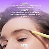 Love Generation Карандаш для бровей Brow Pencil тон 03 холодный коричневый 1,3 г 1 шт