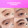 Love Generation Карандаш автоматический для бровей Automatic Brow Pencil Frida тон 01 светло-коричневый 0,15 г 1 шт