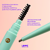 Love Generation Карандаш автоматический для бровей Automatic Brow Pencil Frida тон 02 коричневый 0,15 г 1 шт