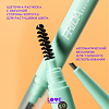 Love Generation Карандаш автоматический для бровей Automatic Brow Pencil Frida тон 03 холодный коричневый 0,15 г 1 шт