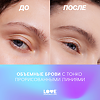 Love Generation Карандаш автоматический для бровей Automatic Brow Pencil Frida тон 03 холодный коричневый 0,15 г 1 шт