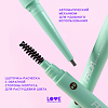 Love Generation Карандаш автоматический для бровей Automatic Brow Pencil Frida тон 04 темно-коричневый 0,15 г 1 шт