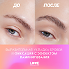 Love Generation Фиксирующий гель-желе для бровей Fixing Brow Jelly Gel Frida прозрачный 2,8 г 1 шт