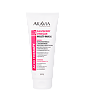 Aravia Professional Маска мультиактивная с малиновым уксусом и кератином Raspberry Vinegar Multi-mask 200 мл 1 шт