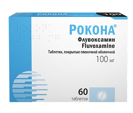 Рокона таблетки покрыт.плен.об. 100 мг 60 шт