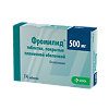 Фромилид таблетки покрыт.плен.об. 500 мг 14 шт