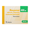 Макропен таблетки покрыт.плен.об. 400 мг 16 шт